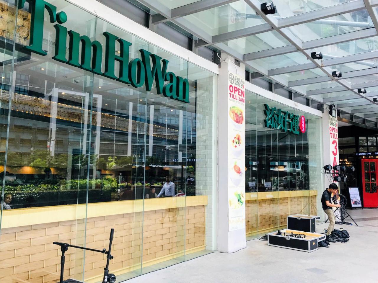 One Uptown Residence Bgc Pateros Zewnętrze zdjęcie